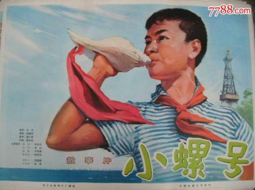 特拉莫音乐学院市场开发文凭证书